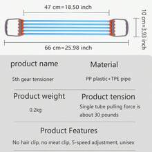 1 件 5 档可调节拉力器 开肩美背扩胸家用健身器材臂力胸肌训练工具