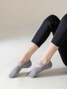 1雙非滑運動瑜伽舞蹈襪,適合日常使用 - 灰色 - 查看 4