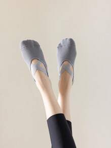 1雙非滑運動瑜伽舞蹈襪,適合日常使用 - 灰色 - 查看 2