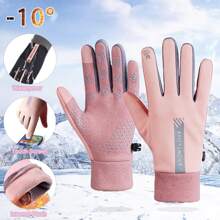 Winter Cycling Warm Fluffy Thickened Windproof Insulated Gloves-1 Pair- Rose Red Thermal, Hand Warmer, Suitable For Skiing, Snowboarding, Winter Outdoor Activities, Winter Gloves, Ski Gloves, Snow Gloves - Hot Pink - View 2