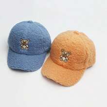 Kids' Hat, Autumn And Winter, Unisex Baseball Cap, Thickened Warm Baseball Cap, Fashion Letter Embroidery Plush Windproof Cap - Khaki - View 4