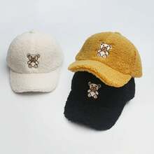 Kids' Hat, Autumn And Winter, Unisex Baseball Cap, Thickened Warm Baseball Cap, Fashion Letter Embroidery Plush Windproof Cap - Khaki - View 3