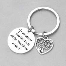 1入情侶款新款心形愛樹不銹鋼歐美風格鑰匙圈,創意個性化配件吊墜,適用於母親節和感恩節等節日送禮或日常送禮 - 銀色 - 查看 3