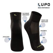 LUPO Women Sports Socks - 黑色 - 查看 2