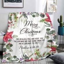 Christmas Blanket 2 - Christmas blanket - View 1