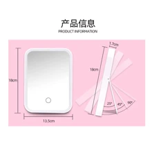 LED Makeup Mirror - White - View 4