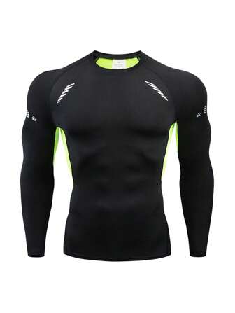 1入男士長袖運動T恤，健身服男士基本上衣，男士壓縮上衣
