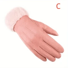 冬季絨面針織保暖手套,加厚防風戶外手套,方便觸屏彈性手套