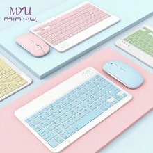 Wireless Bluetooth Keyboard And Mouse Kit With Backlight, Compatible With IOS, Android And Windows - Green - View 3