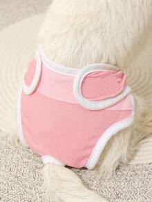 1只淺粉色狗狗尿布,寵物尿墊,泰迪尿墊,小狗生理褲,生理短褲寵物用品 - 淺粉色 - 查看 6
