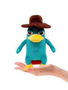 25cm Platypus Plush Toy - Brown - View 4