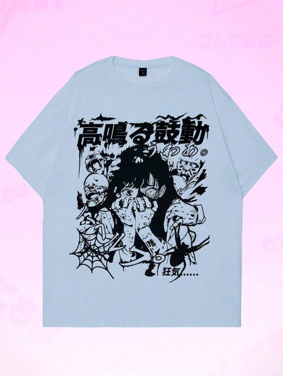 Men T-Shirts - 淺藍色 - 查看 1