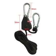 2m Rope 1/8 Lifting Lanyard Sling Plastic Ratchet Camping Camping Stuff - Black - View 3