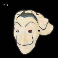 Mascara de Halloween Casa De Papel - Beis - Ver 2