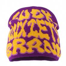 2023 New Knitting Beanie Hat Men Women Fashion Casual Cap Warm Autumn Winter Cap - Purple - View 3