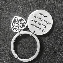 1入情侶款新款心形愛樹不銹鋼歐美風格鑰匙圈,創意個性化配件吊墜,適用於母親節和感恩節等節日送禮或日常送禮 - 銀色 - 查看 4