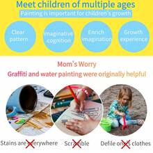 KIBEDI 恐龍公園兒童繪畫書(1本書+1支筆) - 綠色 - 查看 3