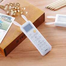 1个硅胶遥控器保护套防尘套，适用于电视、空调遥控器，隔热，适合闺蜜节、小狗、嘉年华等场合。 - 多色 - 查看 9