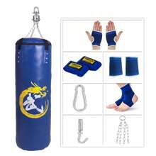 1套專業成人三大擊之沙袋,高120cm,藍色pu材料,一套掛空心pu沙袋,適用於武術、訓練、mma等