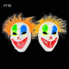 Mascara de Halloween Payaso - Beis - Ver 2