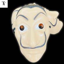 Halloween Mask Casa De Papel - Beige - View 3