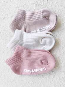 FEISHDEK 3 Pairs Toddler Kids Solid Casual Anti-Skid Ankle Socks For Indoor Daily Play - Multicolor - View 1