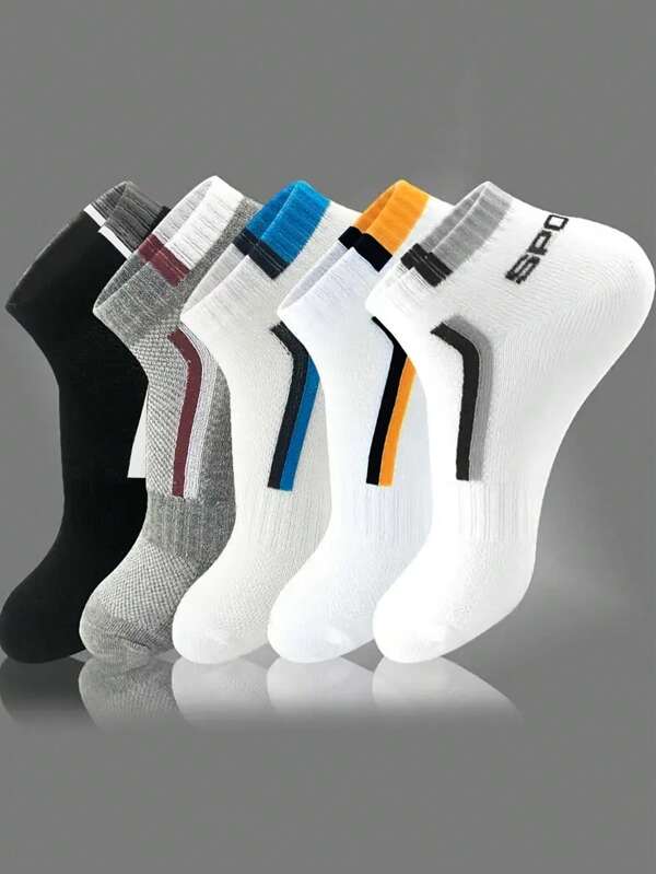 5pairs Men's Short Socks Summer Breathable Sweat-absorbent Sport Socks