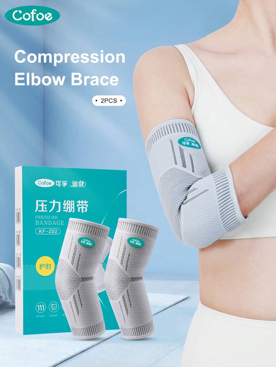 Cofoe 1 Pair Elbow Sleeve Brace, Joint Protection Sleeve, Tennis Elbow Arm Warmer Compression Wrap, Unisex Sports Knee Pad - Grey - View 1