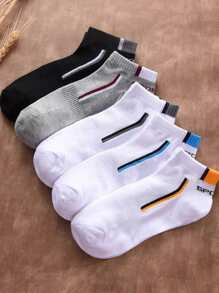 5pairs Men's Short Socks Summer Breathable Sweat-absorbent Sport Socks