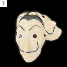 Halloween Mask Casa De Papel - Beige - View 2