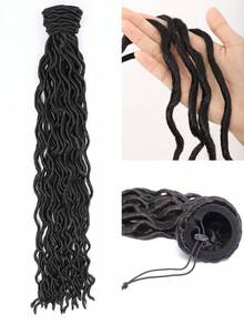 28英寸橡筋拉力式定鎖辮馬尾,烏黑色辮髮馬尾假髮,高品質纖維材質,編織型長馬尾辮假髮 - 黑色 - 查看 2