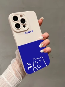 藍色直線熊印花眼睛白色手機殼,適用於蘋果手機 - 白色 - 查看 3