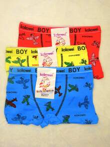 BOY BOXER - Red - View 2