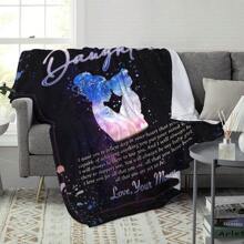 媽媽給女兒毯子2 - 媽媽給女兒毯子 - 查看 3