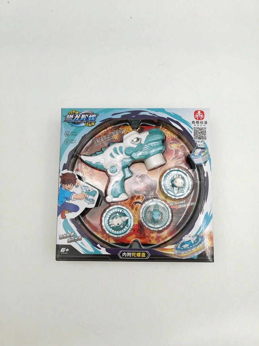 Cool Spinning Top Battle Game Light-up Alloy Wire Launcher Set, Including Battle Plate - Blue - View 1