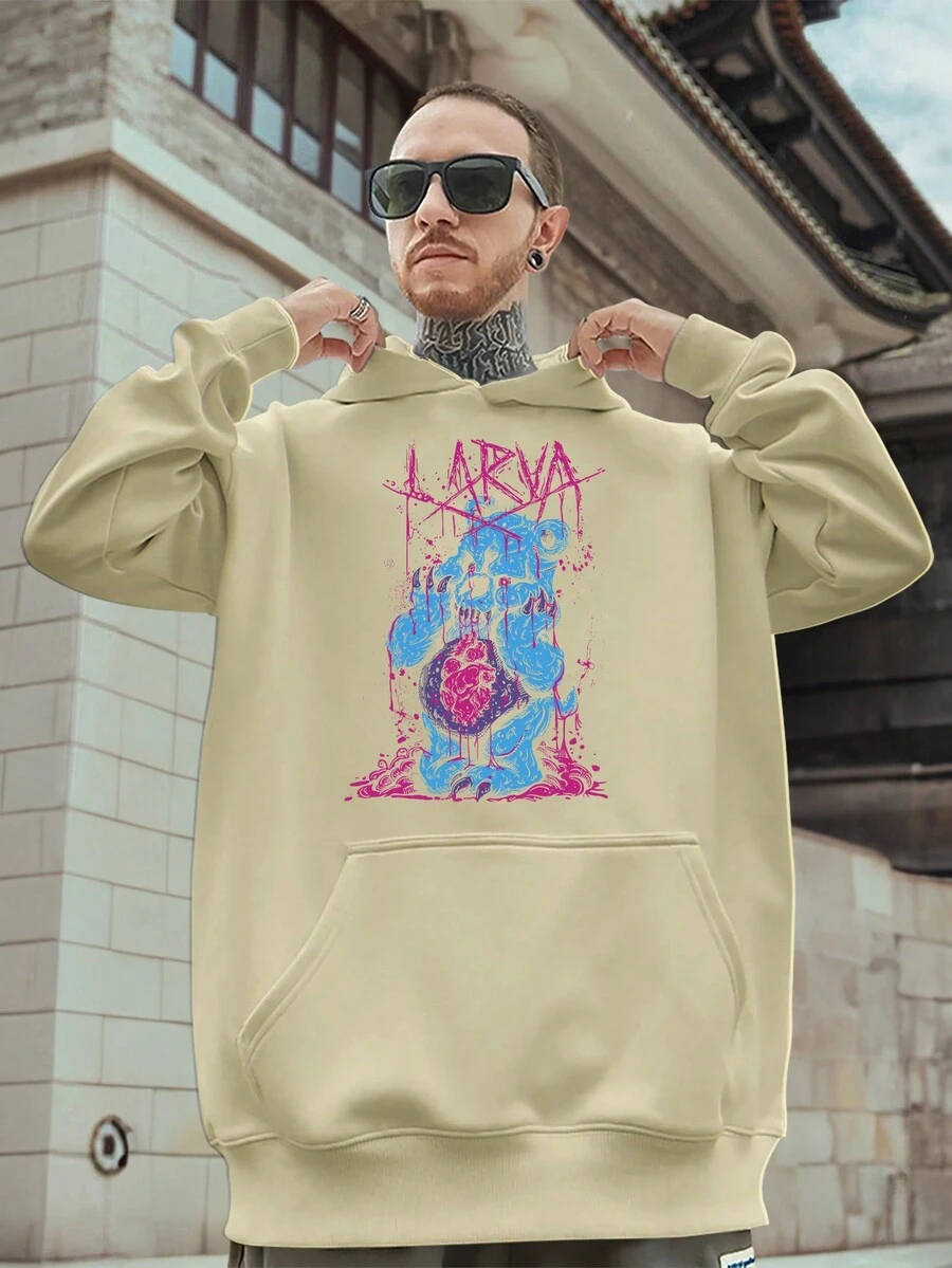 Men Sweatshirts - 米色 - 查看 1