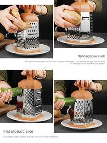 Rayador de verdura de acero inoxidable grano de madera color queso & - Color de vetas de madera - Ver 3