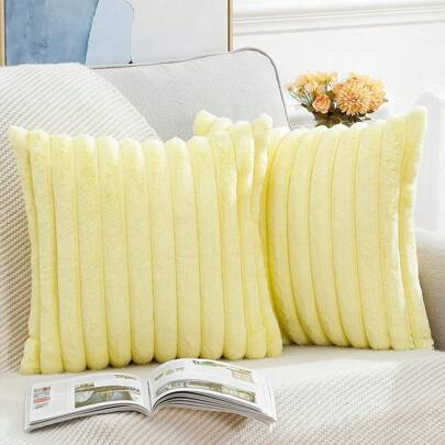 1个/2个纯色枕套（不含枕芯），布艺抱枕套，适用于客厅沙发