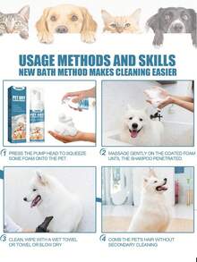 1pc Pet Dry Shampoo, Waterless Deodorizing Foam, Cat & Dog Bathing - Multicolor - View 4