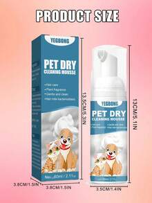 1pc Pet Dry Shampoo, Waterless Deodorizing Foam, Cat & Dog Bathing - Multicolor - View 5