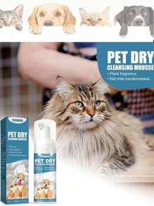 1pc Pet Dry Shampoo, Waterless Deodorizing Foam, Cat & Dog Bathing - Multicolor - View 3