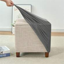 1 件装纯色方形脚凳套弹力摇粒绒布脚凳套全包椅套保护套适用于客厅椅套 - 深灰色 - 查看 4