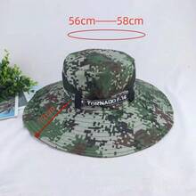 男士偽裝紋防曬帽,適用於釣魚、戶外活動、徒步旅行和海灘,寬邊防曬