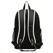 Conjunto de 2 piezas de mochila escolar que brilla en la oscuridad para hombres, puede contener computadoras de 16 pulgadas con un pecho paquete, para regreso a clases, de estilo minimalista de Oxford, con estampado de expresiones de dibujos animados, para estudiantes, hombres, niños, multiusos, regalos de Halloween, otoño, Navidad, grito, mochila multifuncional - Negro - Ver 3
