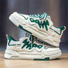 Nowy styl Oddychająca Męski Płaskie buty Buty Sportowe , Codzienny & Buty sportowe W Koreański Klasyczny Mały Biały obuwie Projekt , Odpowiedni do biegania I Codzienna odzież - Zielony - Zobacz 1