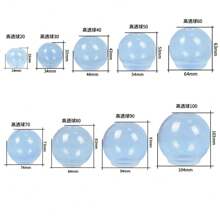 1入/包20-100毫米球形矽膠模具,3d星球球形環氧樹脂模具,diy環氧樹脂吊墜工藝品家居裝飾工具 - 無色 - 查看 2