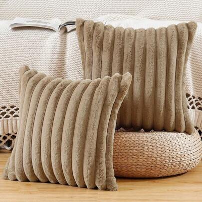 1pc/2pcs Solid Color Pillow Cover (Pillow Insert Not Included), Fabric Throw Pillow Case, Suitable For Living Room Sofa