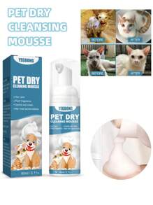 1pc Pet Dry Shampoo, Waterless Deodorizing Foam, Cat & Dog Bathing - Multicolor - View 1