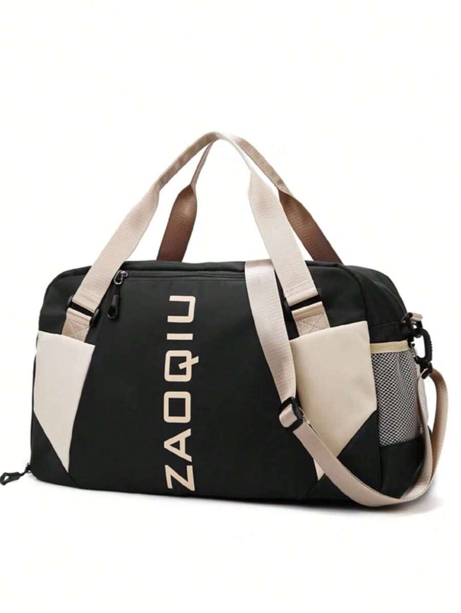 Sports Bag - 黑色 - 查看 1