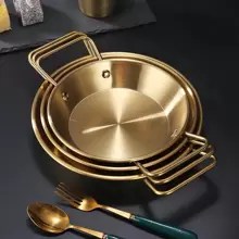 1 pièce Plateau de service en acier inoxydable de couleur dorée avec design de poignée, convient pour la maison/l'hôtel/le restaurant/le barbecue/le sashimi/les pâtes/le dessert et le fruit, l'assiette de dîner, l'assiette de barbecue, l'assiette de collation, le plateau à pizza, les fournitures de cuisine, Noël, la Saint-Valentin, le Nouvel An, cadeau